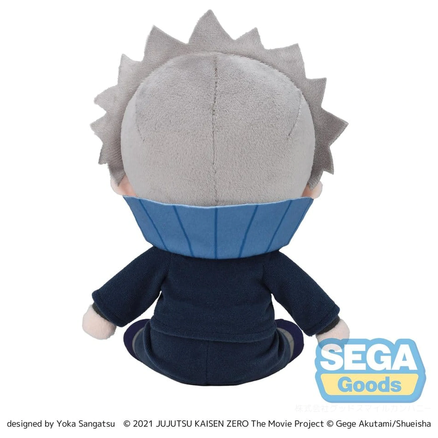 Jujutsu Kaisen Fuwa Petit plyšová figúrka Toge Inumaki 20 cm produktová fotografia