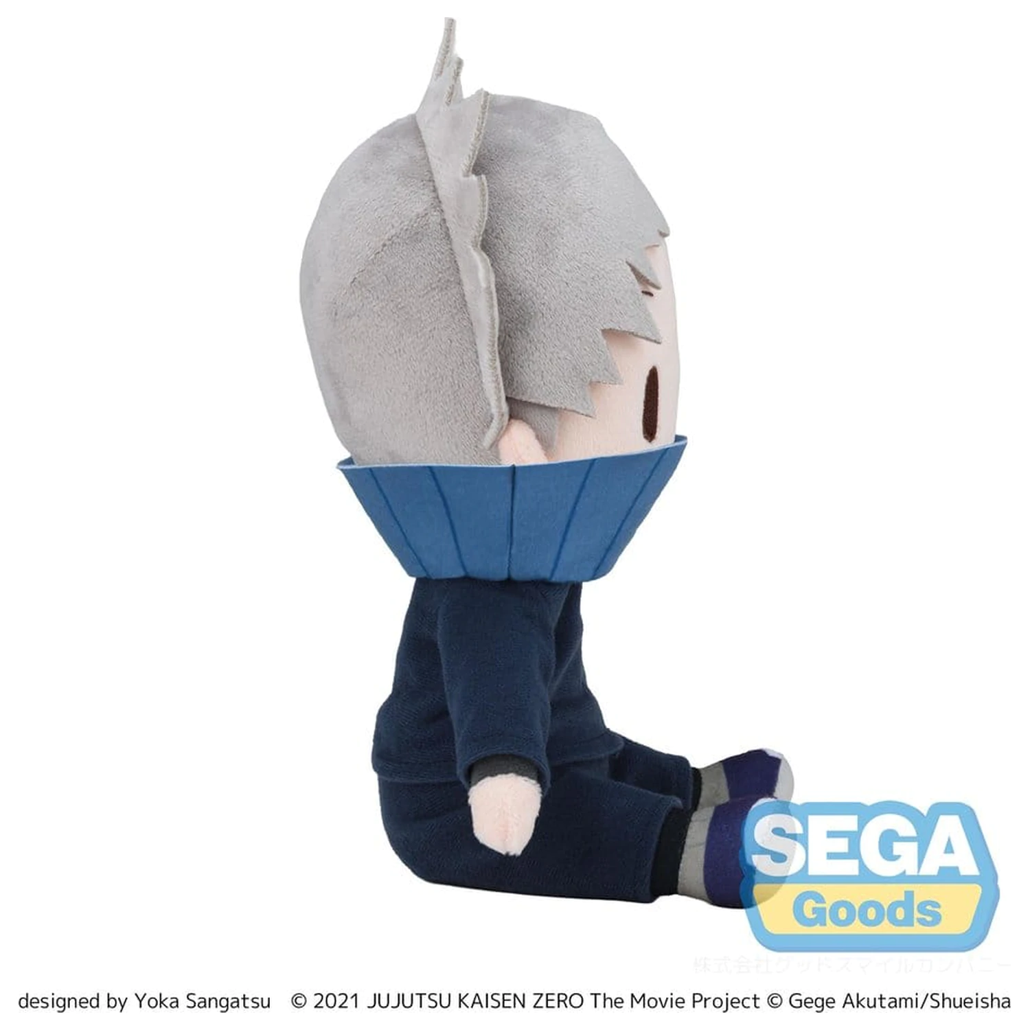 Jujutsu Kaisen Fuwa Petit plyšová figúrka Toge Inumaki 20 cm produktová fotografia