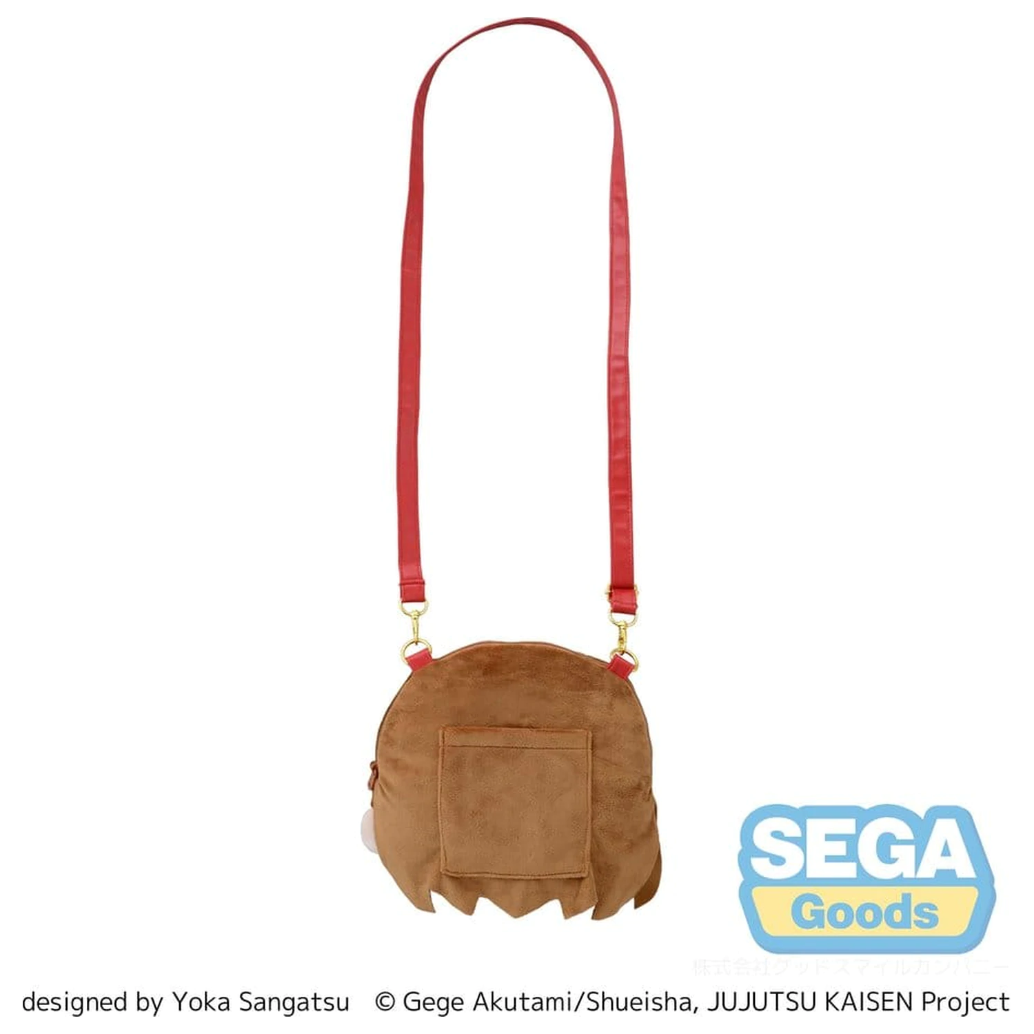 Jujutsu Kaisen fuwa petit Taška cez rameno Nobara Kugisaki 5th Anniversary (M) produktová fotografia