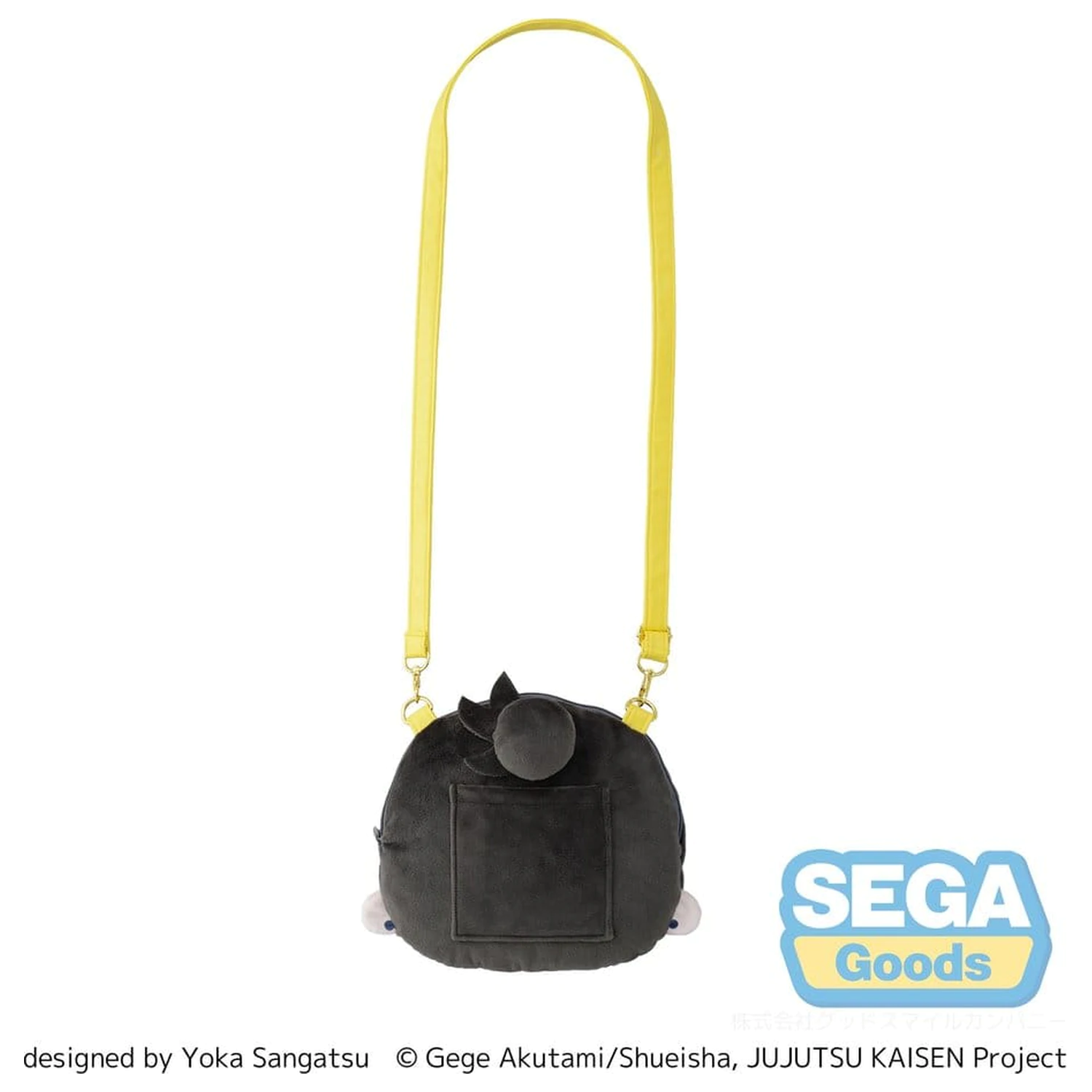 Jujutsu Kaisen fuwa petit Taška cez rameno Suguru Geto Hidden Inventory/Premature Death (M) produktová fotografia