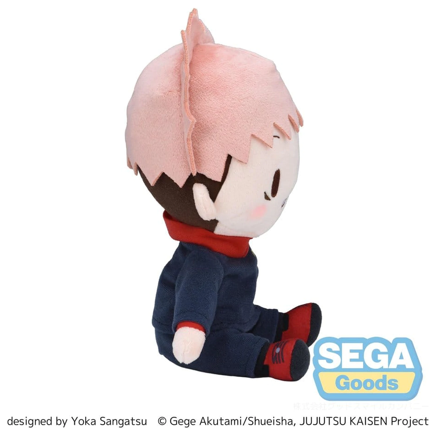 Jujutsu Kaisen Fuwa Petit plyšová figúrka Yuji Itadori 20 cm produktová fotografia