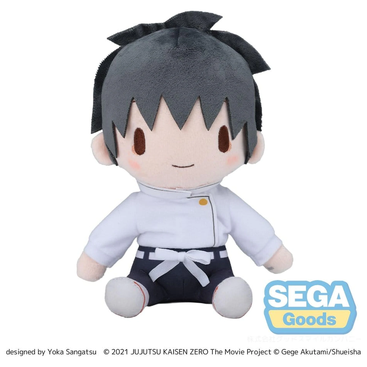 Jujutsu Kaisen Fuwa Petit plyšová figúrka Yuta Okkotsu 20 cm produktová fotografia