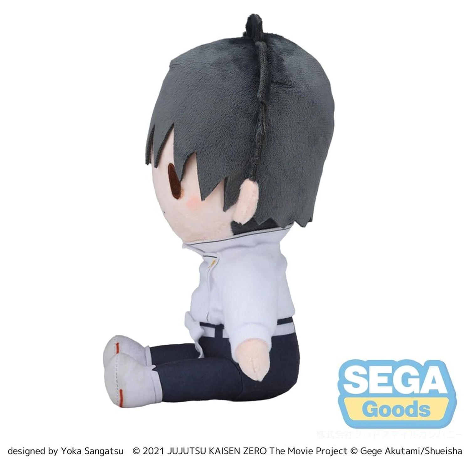 Jujutsu Kaisen Fuwa Petit plyšová figúrka Yuta Okkotsu 20 cm produktová fotografia