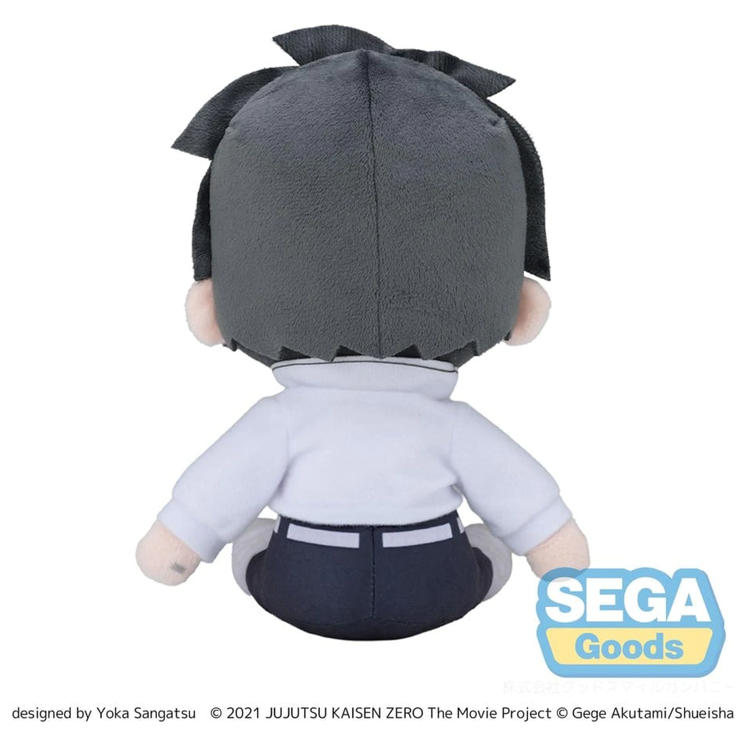 Jujutsu Kaisen Fuwa Petit plyšová figúrka Yuta Okkotsu 20 cm produktová fotografia