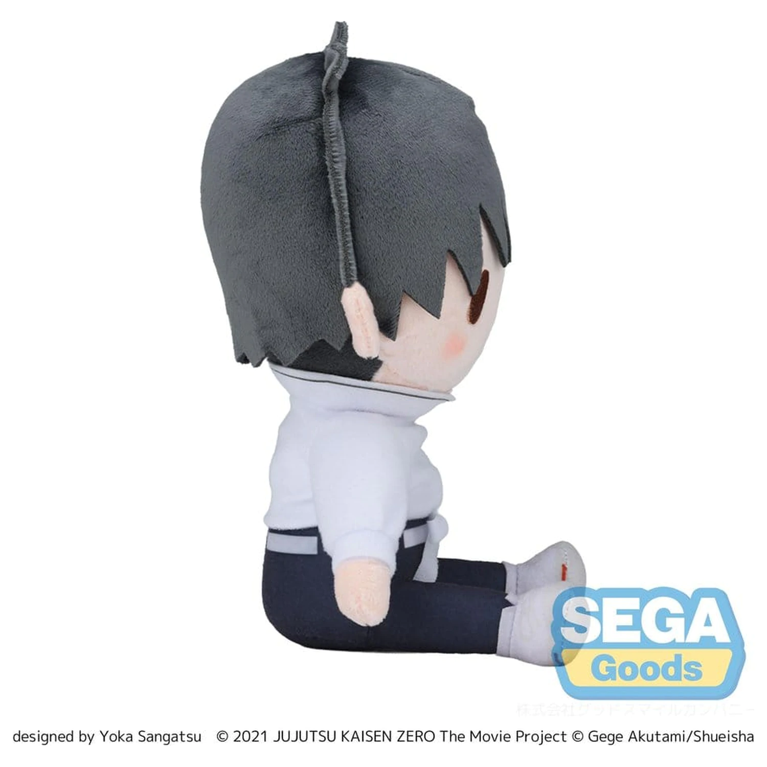 Jujutsu Kaisen Fuwa Petit plyšová figúrka Yuta Okkotsu 20 cm produktová fotografia