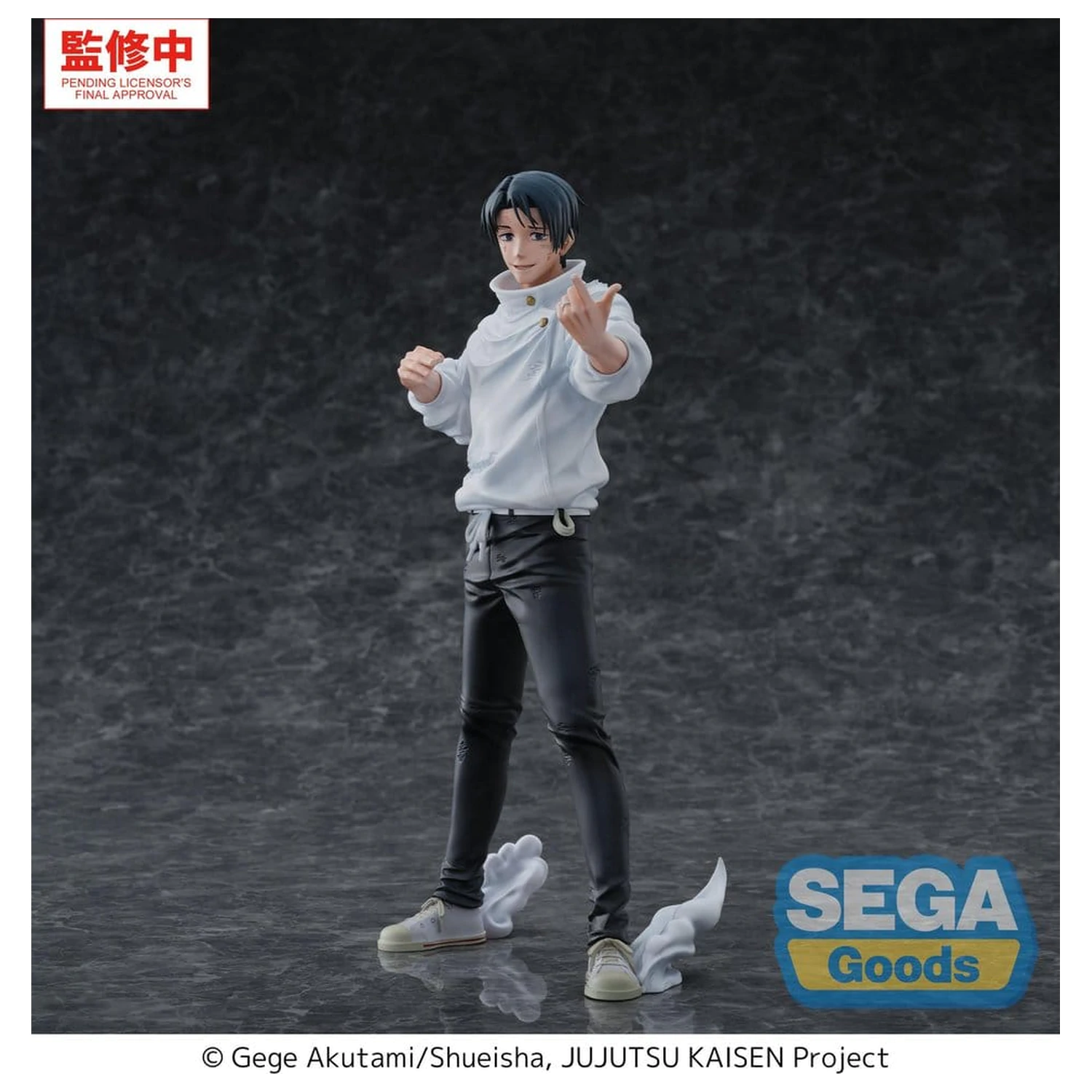 Jujutsu Kaisen GigantiX PVC figúrka Yuta Okkotsu Manifestation 32 cm produktová fotografia
