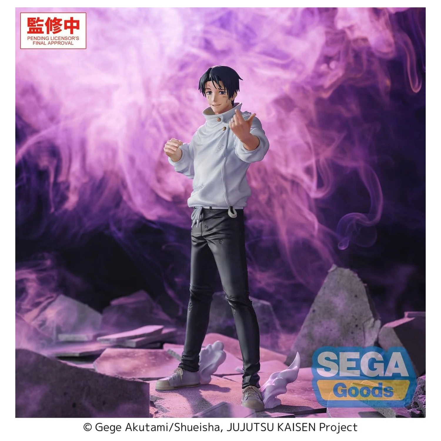 Jujutsu Kaisen GigantiX PVC figúrka Yuta Okkotsu Manifestation 32 cm produktová fotografia