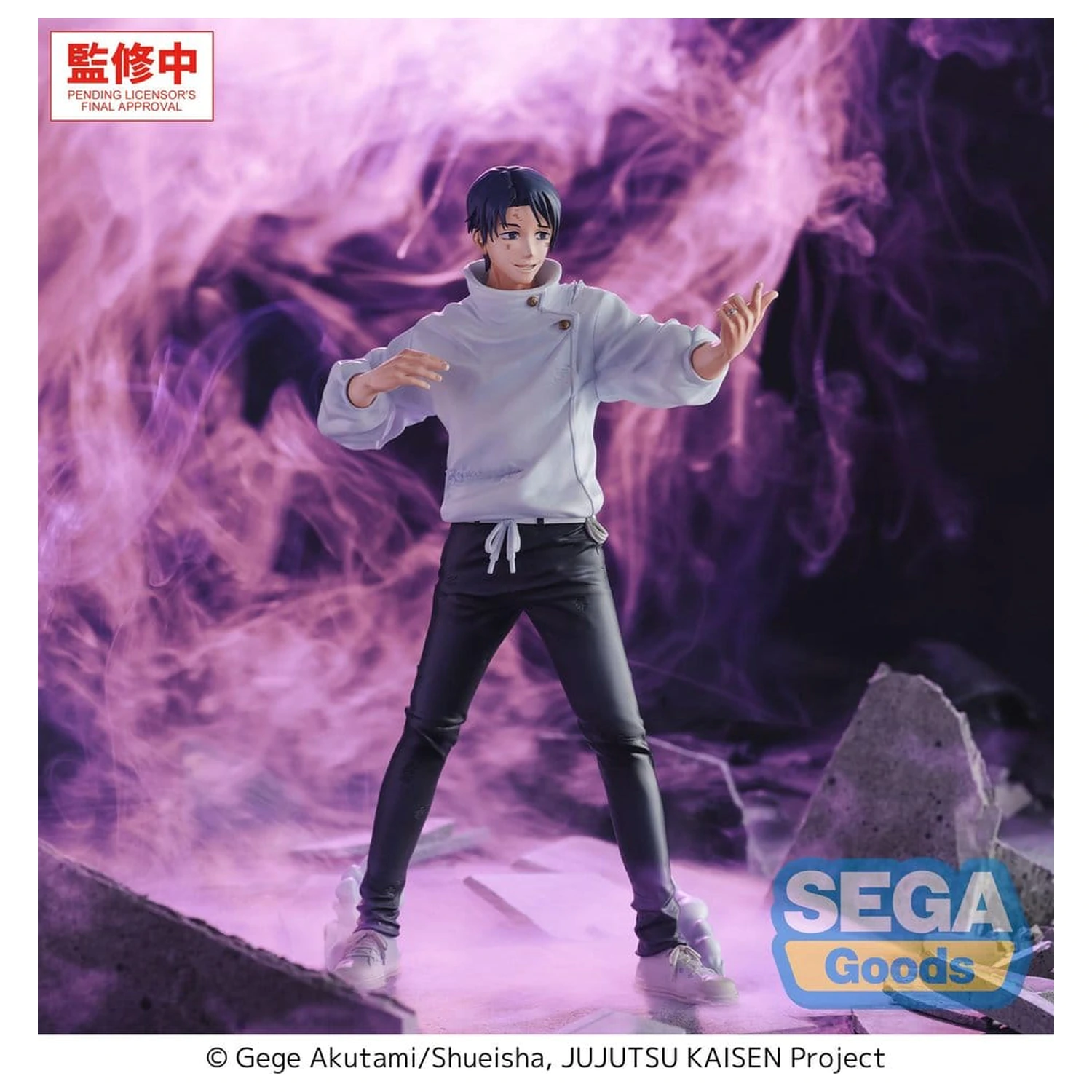 Jujutsu Kaisen GigantiX PVC figúrka Yuta Okkotsu Manifestation 32 cm produktová fotografia