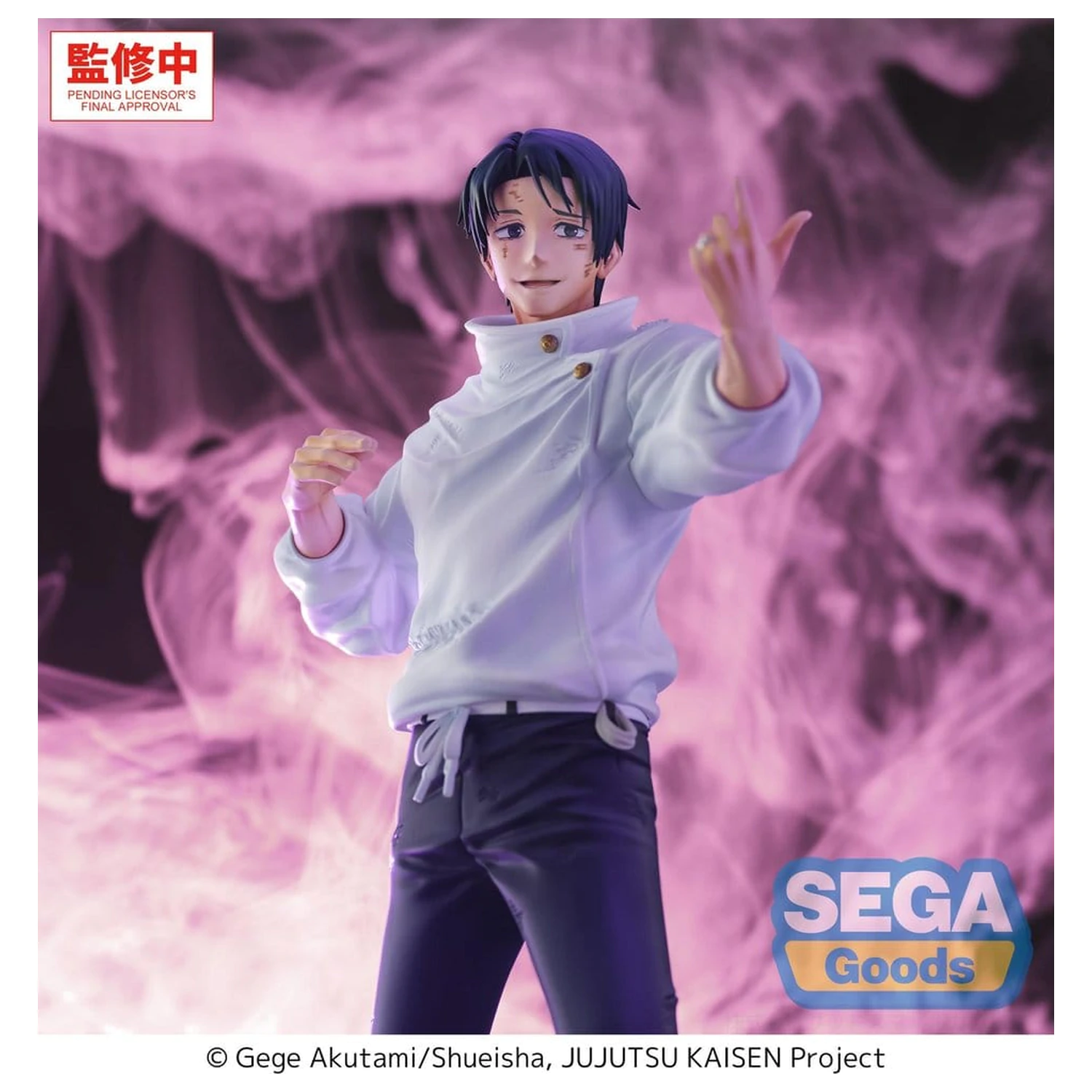 Jujutsu Kaisen GigantiX PVC figúrka Yuta Okkotsu Manifestation 32 cm produktová fotografia