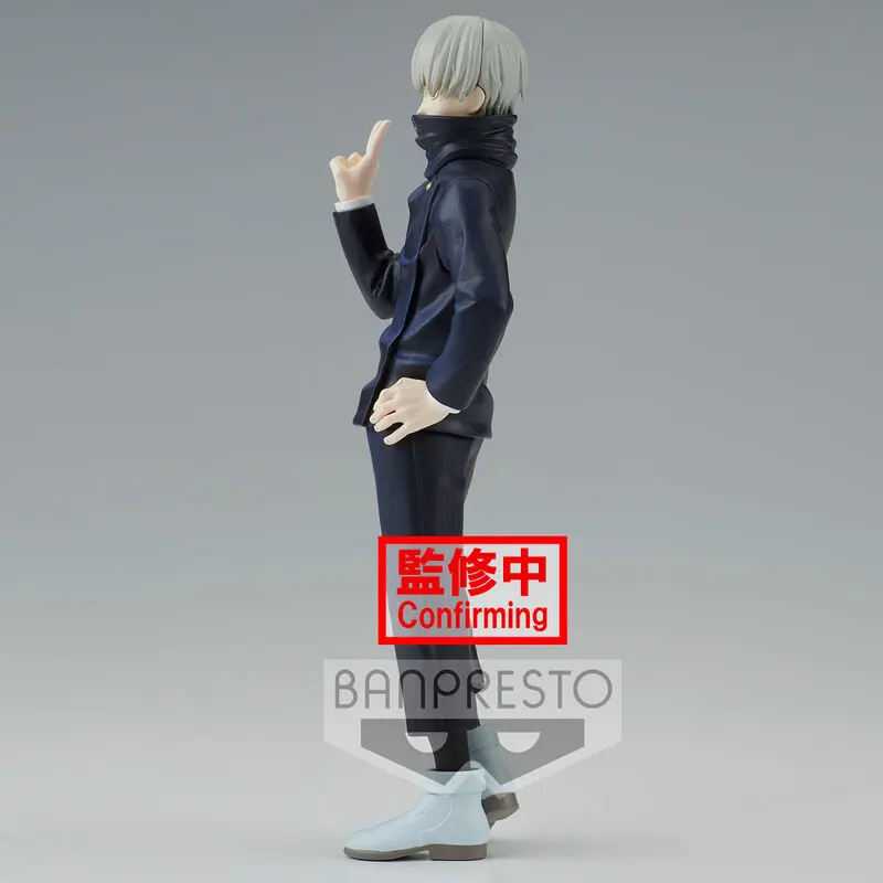 Jujutsu Kaisen Jukon No Kata Toge Inumaki figúrka 15cm produktová fotografia