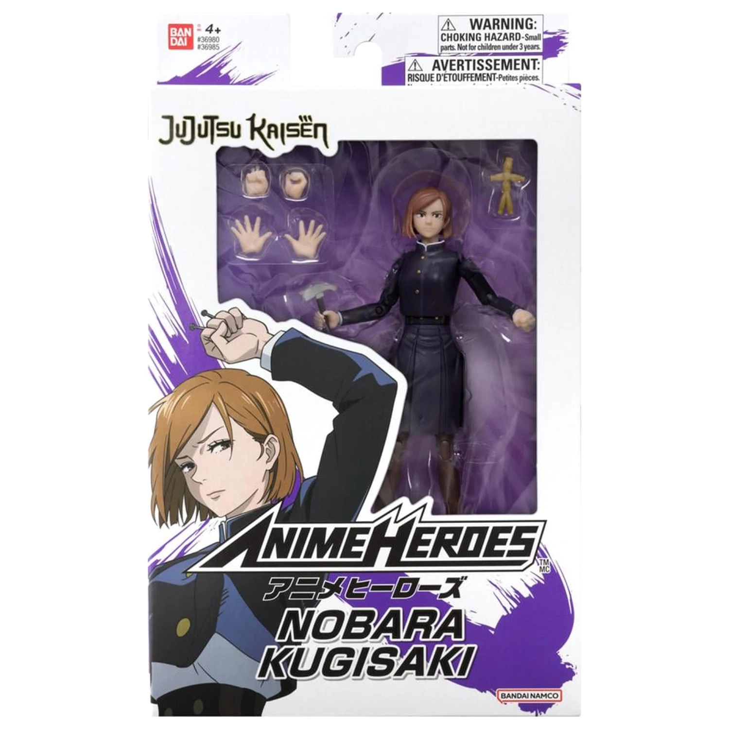 Jujutsu Kaisen Kugisaki Nobara Figure Anime Heroes 17cm produktová fotografia