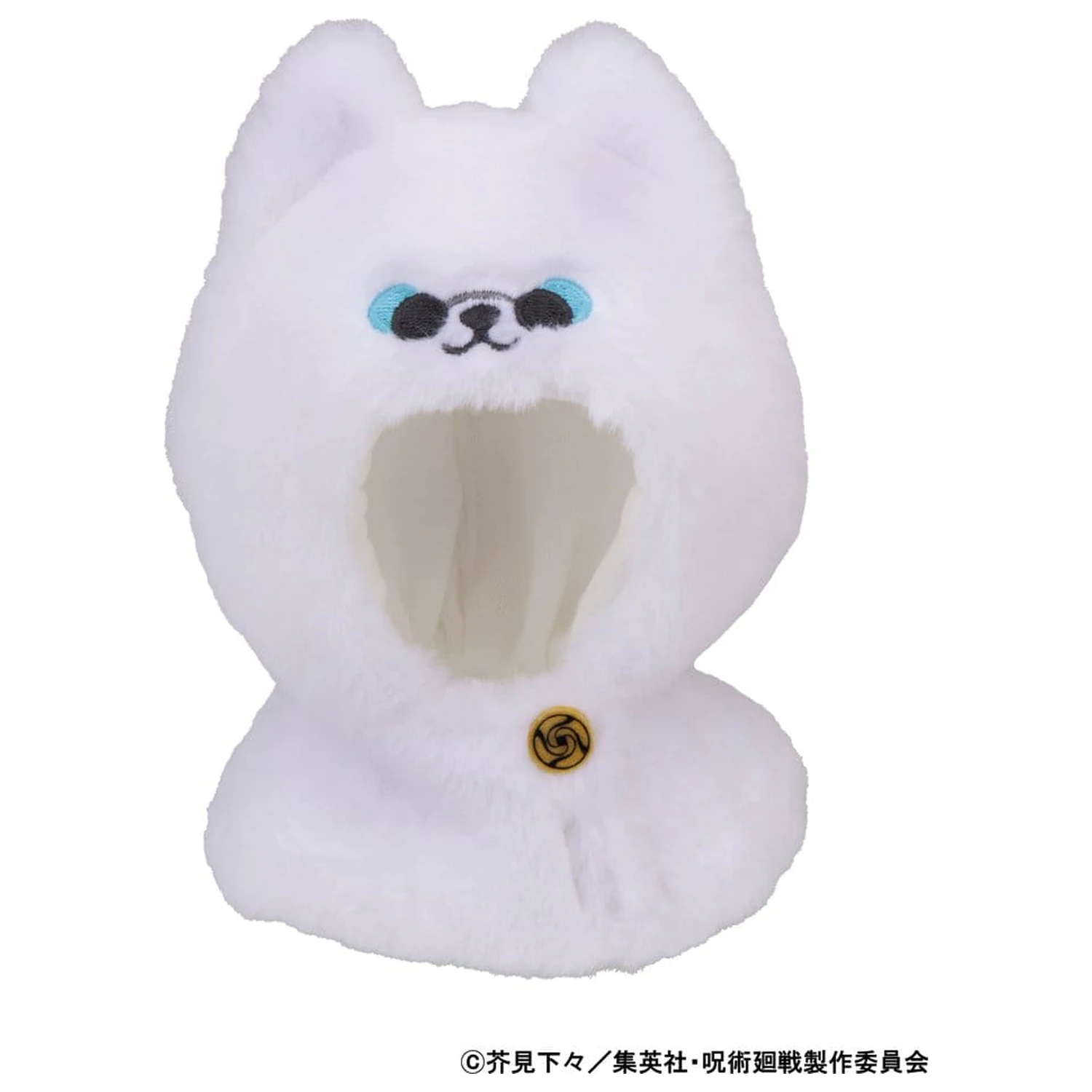 Jujutsu Kaisen Look Up plášť pre PVC figúrky k 5. výročiu Satoru Gojo KOSEN ver. produktová fotografia