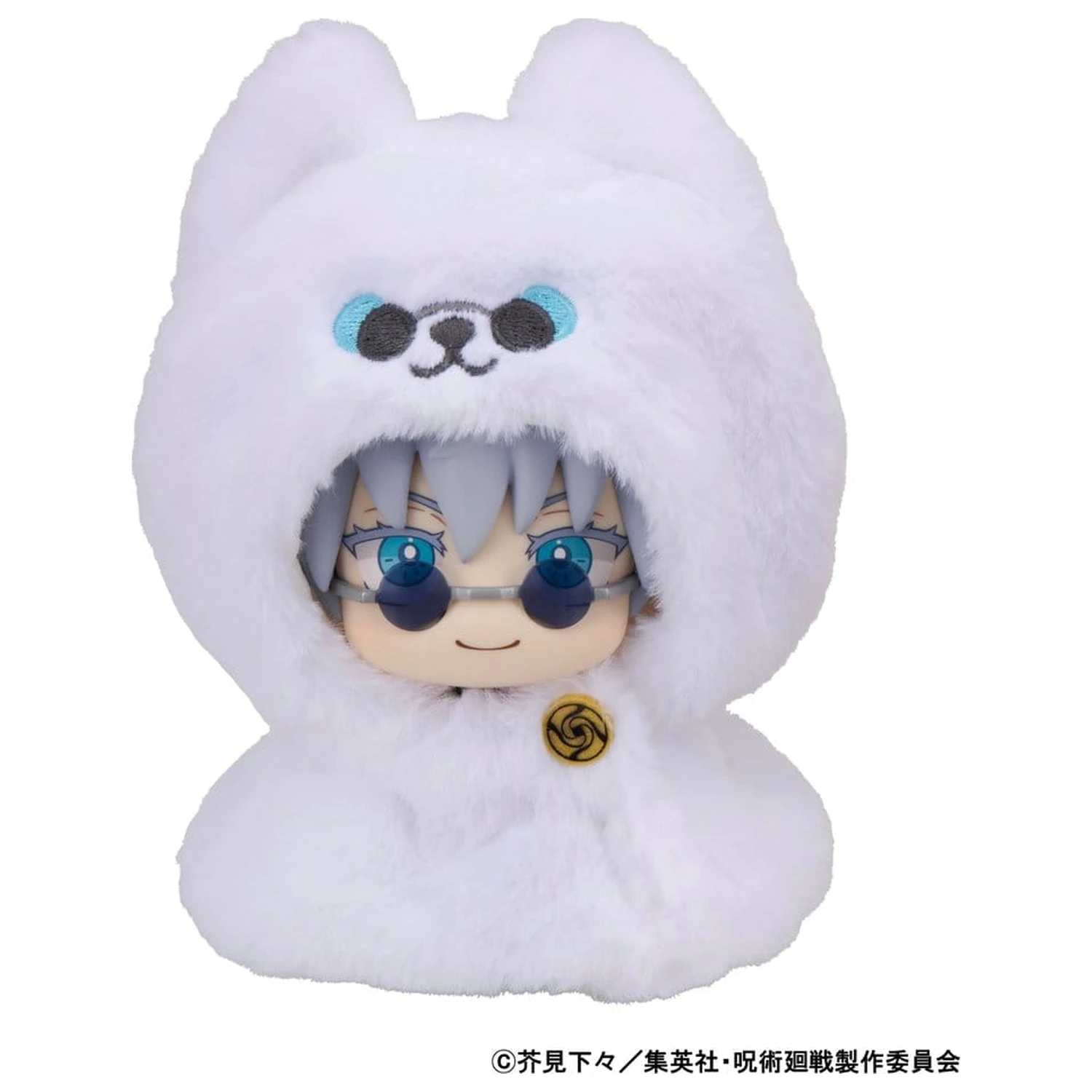 Jujutsu Kaisen Look Up plášť pre PVC figúrky k 5. výročiu Satoru Gojo KOSEN ver. produktová fotografia