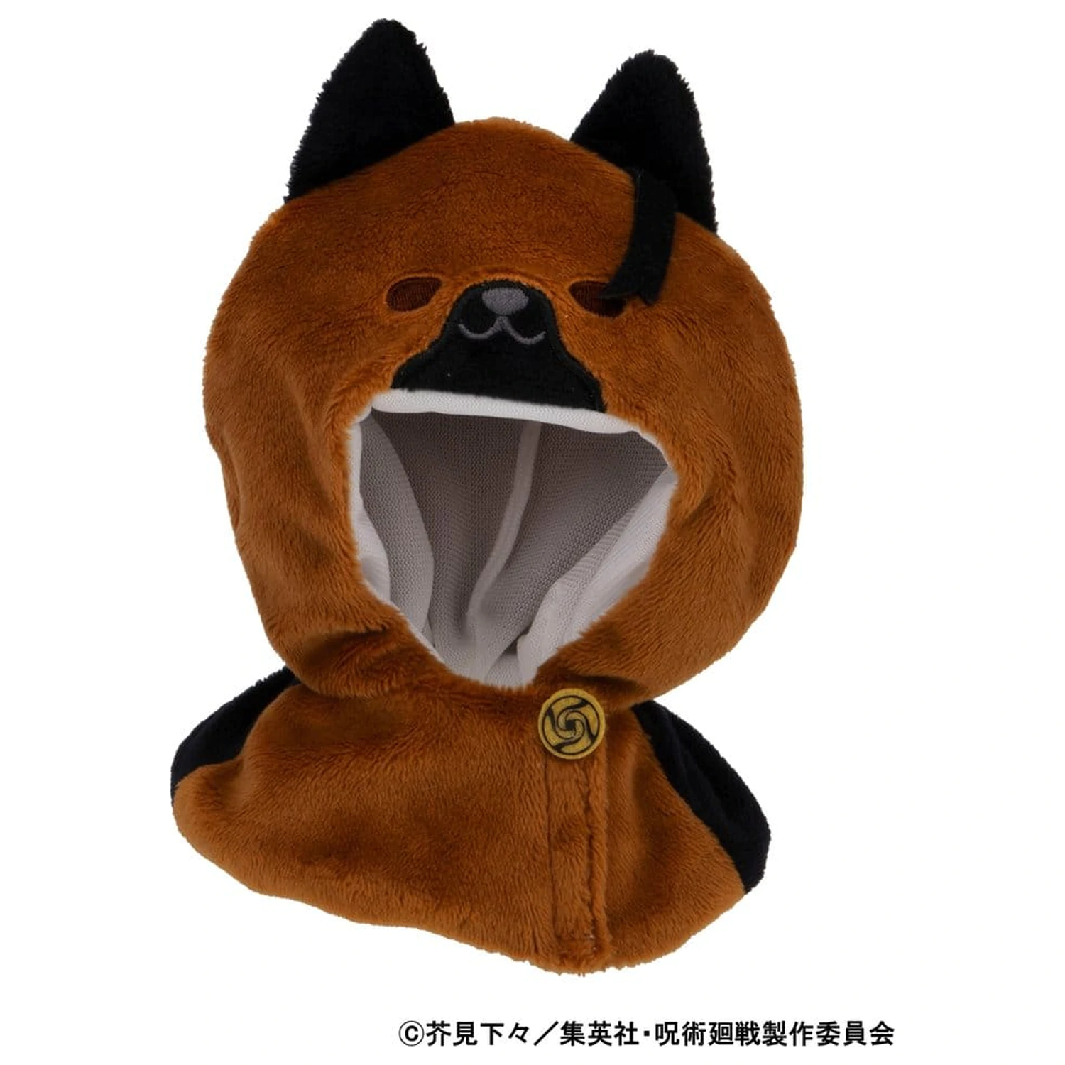 Jujutsu Kaisen Look Up plášť pre PVC figúrky k 5. výročiu Suguru Geto KOSEN ver. produktová fotografia