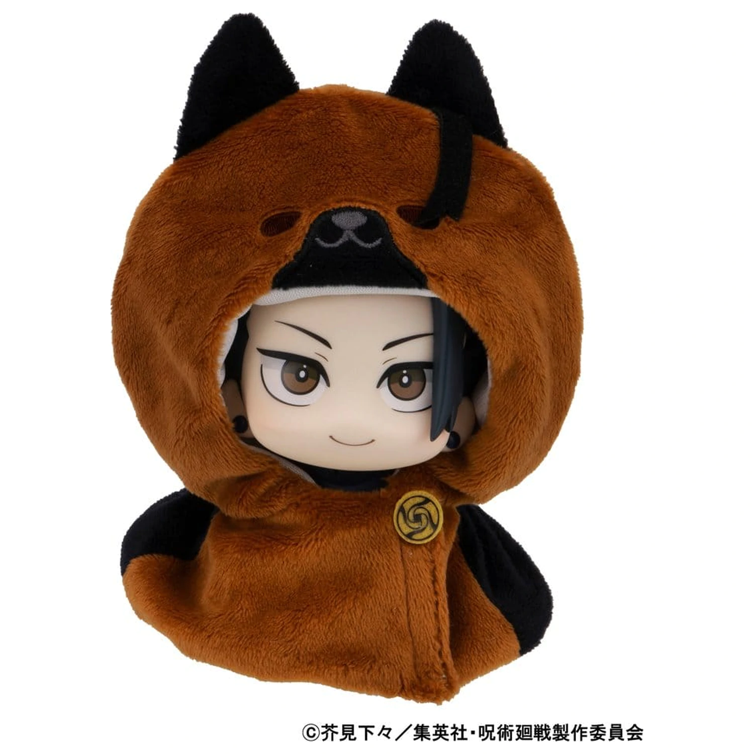 Jujutsu Kaisen Look Up plášť pre PVC figúrky k 5. výročiu Suguru Geto KOSEN ver. produktová fotografia