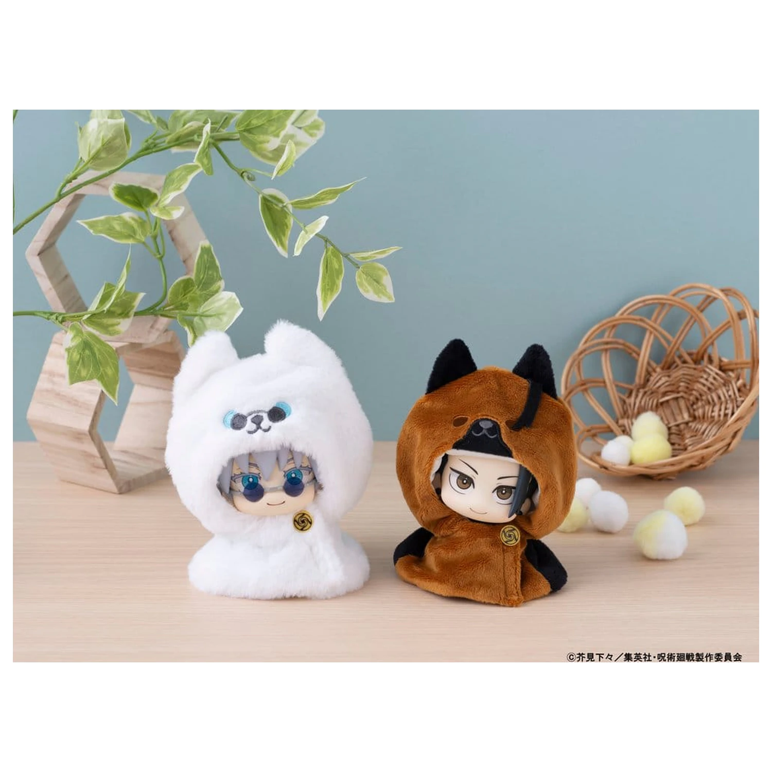 Jujutsu Kaisen Look Up plášť pre PVC figúrky k 5. výročiu Suguru Geto KOSEN ver. produktová fotografia