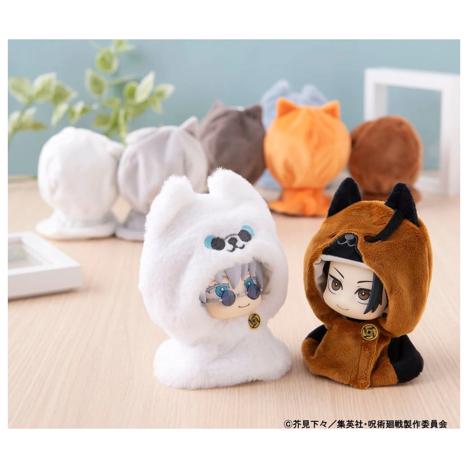 Jujutsu Kaisen Look Up plášť pre PVC figúrky k 5. výročiu Suguru Geto KOSEN ver. produktová fotografia