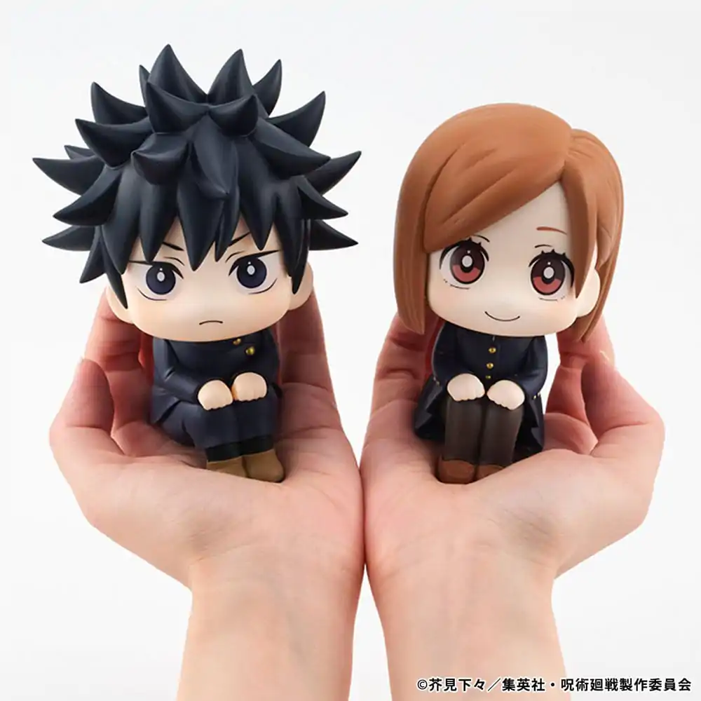 Jujutsu Kaisen Look Up PVC szobor Fushiguro Megumi 11 cm termékfotó