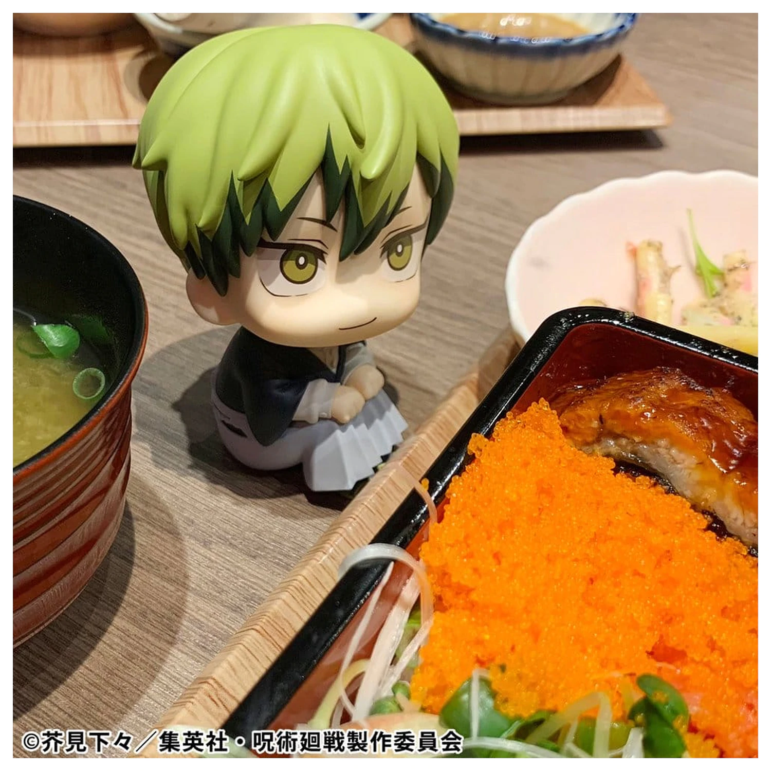 Jujutsu Kaisen Look Up PVC socha Fushiguro Naoya Zenin 11 cm produktová fotografia