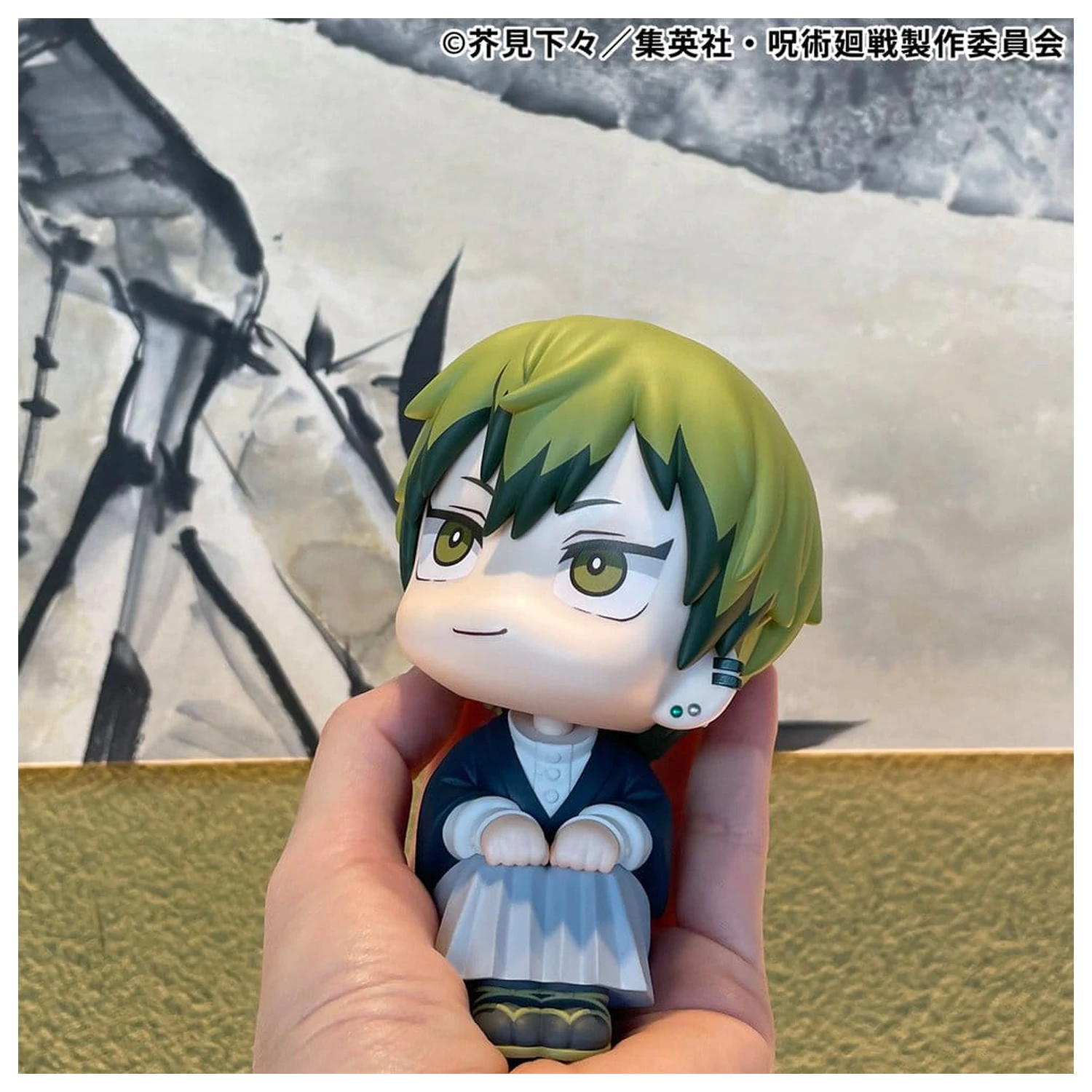 Jujutsu Kaisen Look Up PVC socha Fushiguro Naoya Zenin 11 cm produktová fotografia
