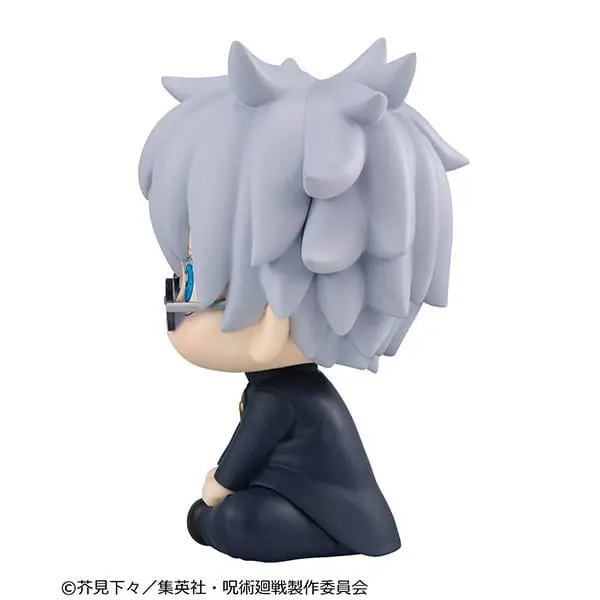 Jujutsu Kaisen Look Up PVC Figúrka Gojo Satoru Kosen Ver. 11 cm termékfotó