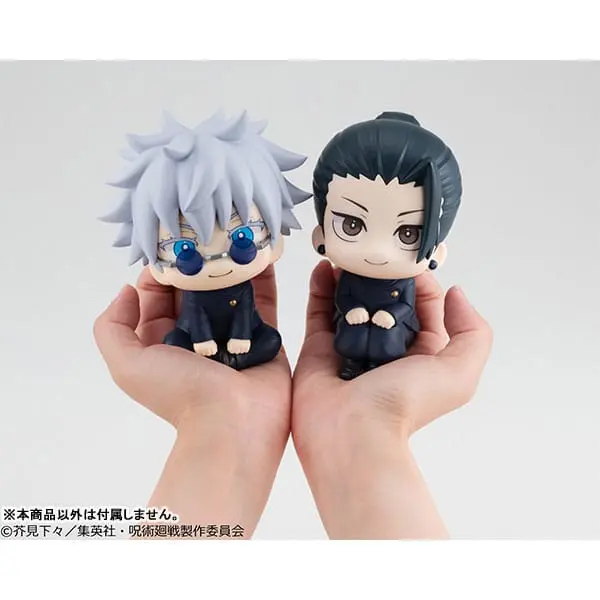 Jujutsu Kaisen Look Up PVC Figúrka Gojo Satoru Kosen Ver. 11 cm termékfotó