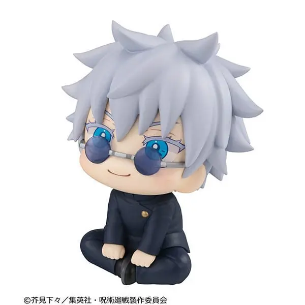 Jujutsu Kaisen Look Up PVC Figúrka Gojo Satoru Kosen Ver. 11 cm termékfotó