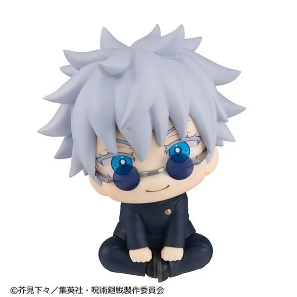 Jujutsu Kaisen Look Up PVC Figúrka Gojo Satoru Kosen Ver. 11 cm termékfotó