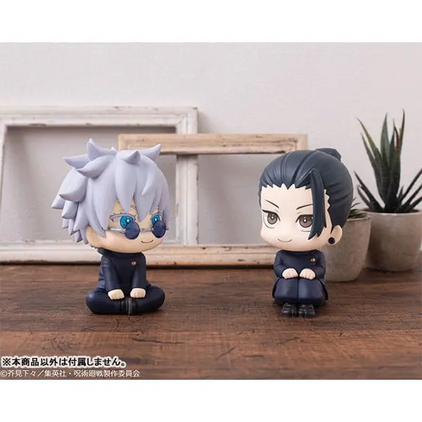 Jujutsu Kaisen Look Up PVC Figúrka Gojo Satoru Kosen Ver. 11 cm termékfotó