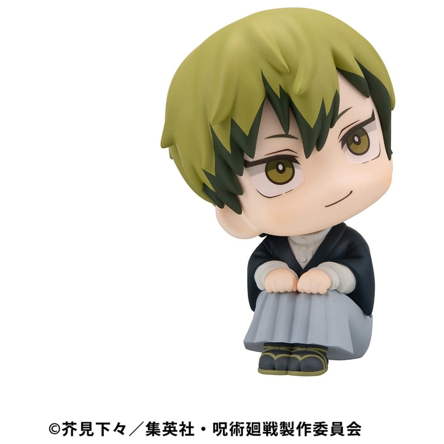 Jujutsu Kaisen Look Up PVC sochy Megumi Fushiguro Ver. 2 & Naoya Zenin 11 cm (s darčekom) produktová fotografia