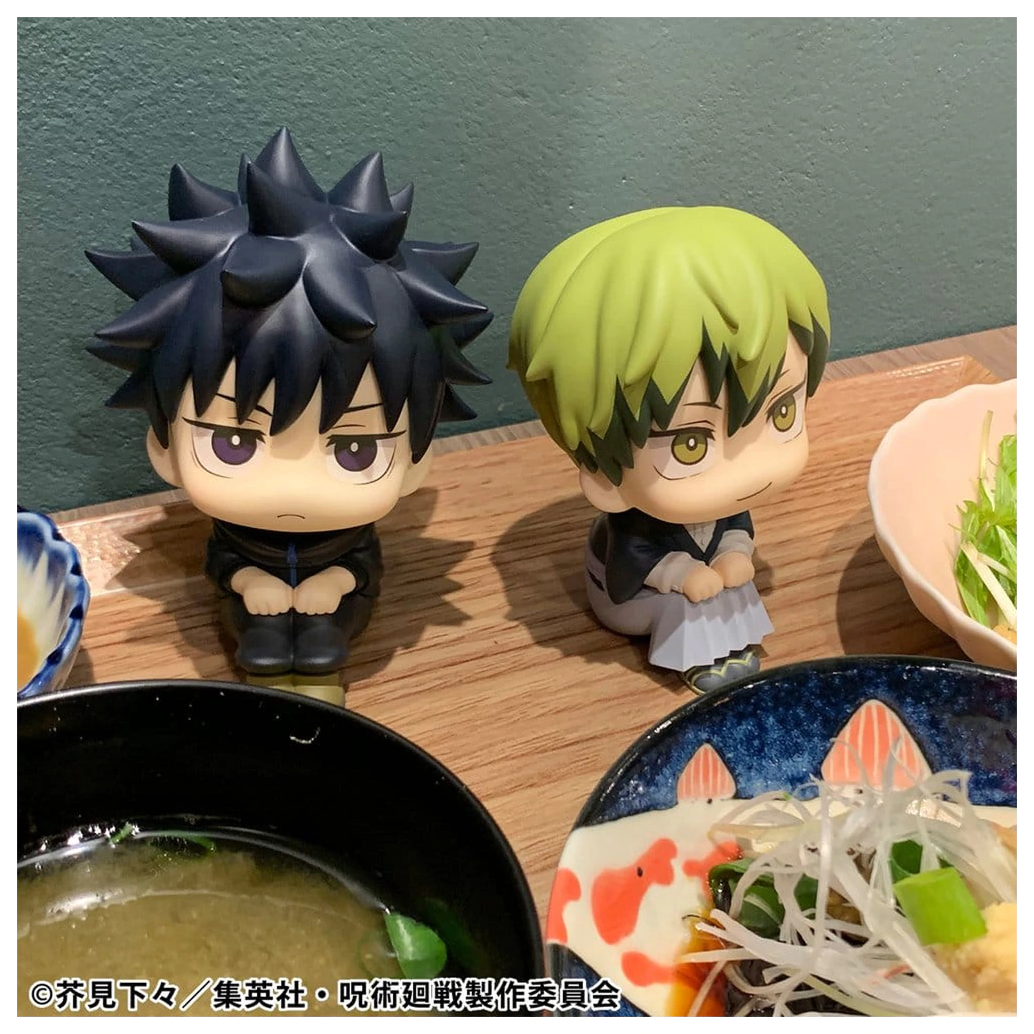 Jujutsu Kaisen Look Up PVC sochy Megumi Fushiguro Ver. 2 & Naoya Zenin 11 cm (s darčekom) produktová fotografia