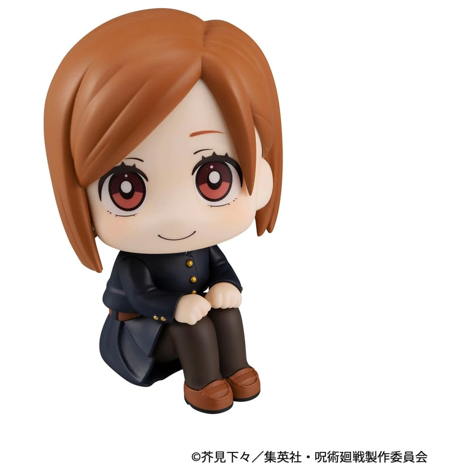 Jujutsu Kaisen Look Up PVC figúrka Nobara Kugisaki 11 cm (Repeat) produktová fotografia