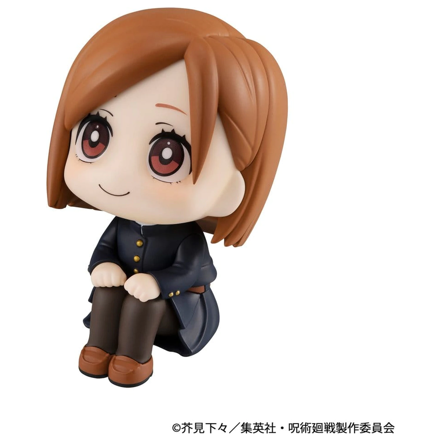 Jujutsu Kaisen Look Up PVC figúrka Nobara Kugisaki 11 cm (Repeat) produktová fotografia