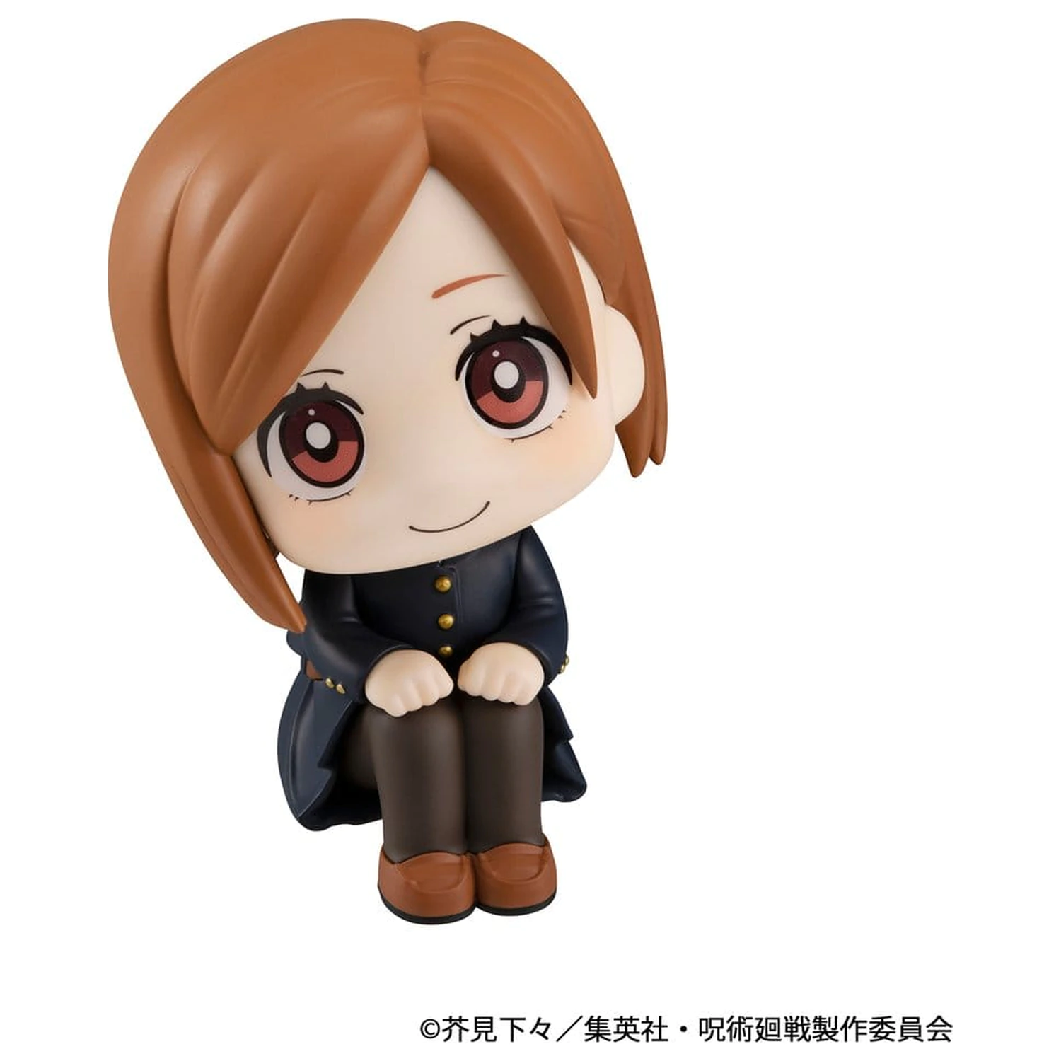 Jujutsu Kaisen Look Up PVC figúrka Nobara Kugisaki 11 cm (Repeat) produktová fotografia