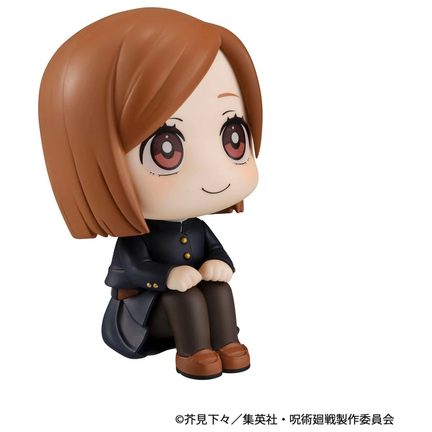 Jujutsu Kaisen Look Up PVC figúrka Nobara Kugisaki 11 cm (Repeat) produktová fotografia