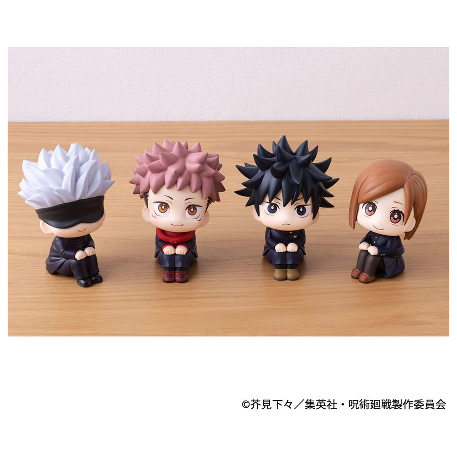 Jujutsu Kaisen Look Up PVC figúrka Nobara Kugisaki 11 cm (Repeat) produktová fotografia
