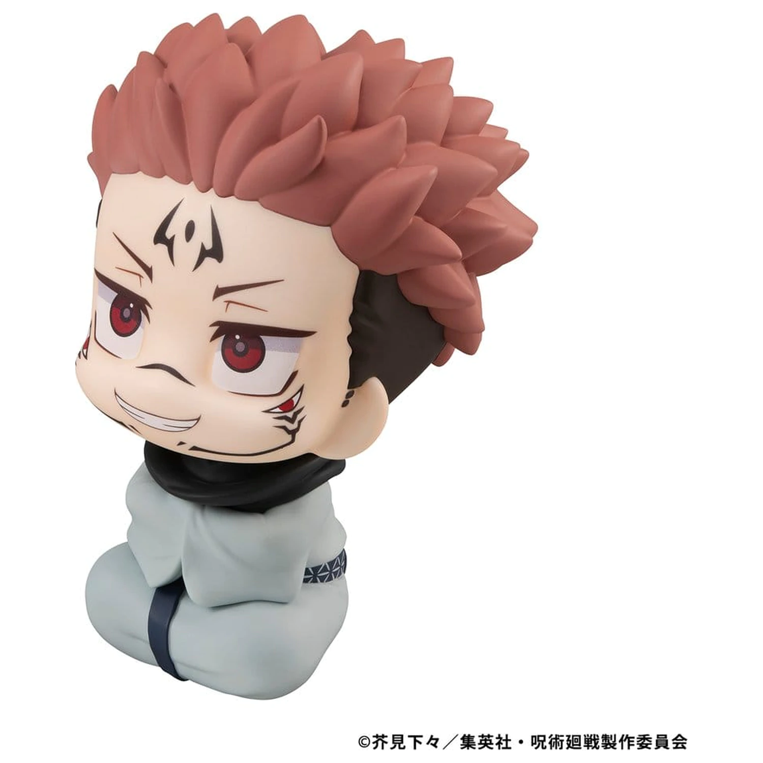 Jujutsu Kaisen Look Up PVC figúrka Sukuna 11 cm (Opakovanie) produktová fotografia