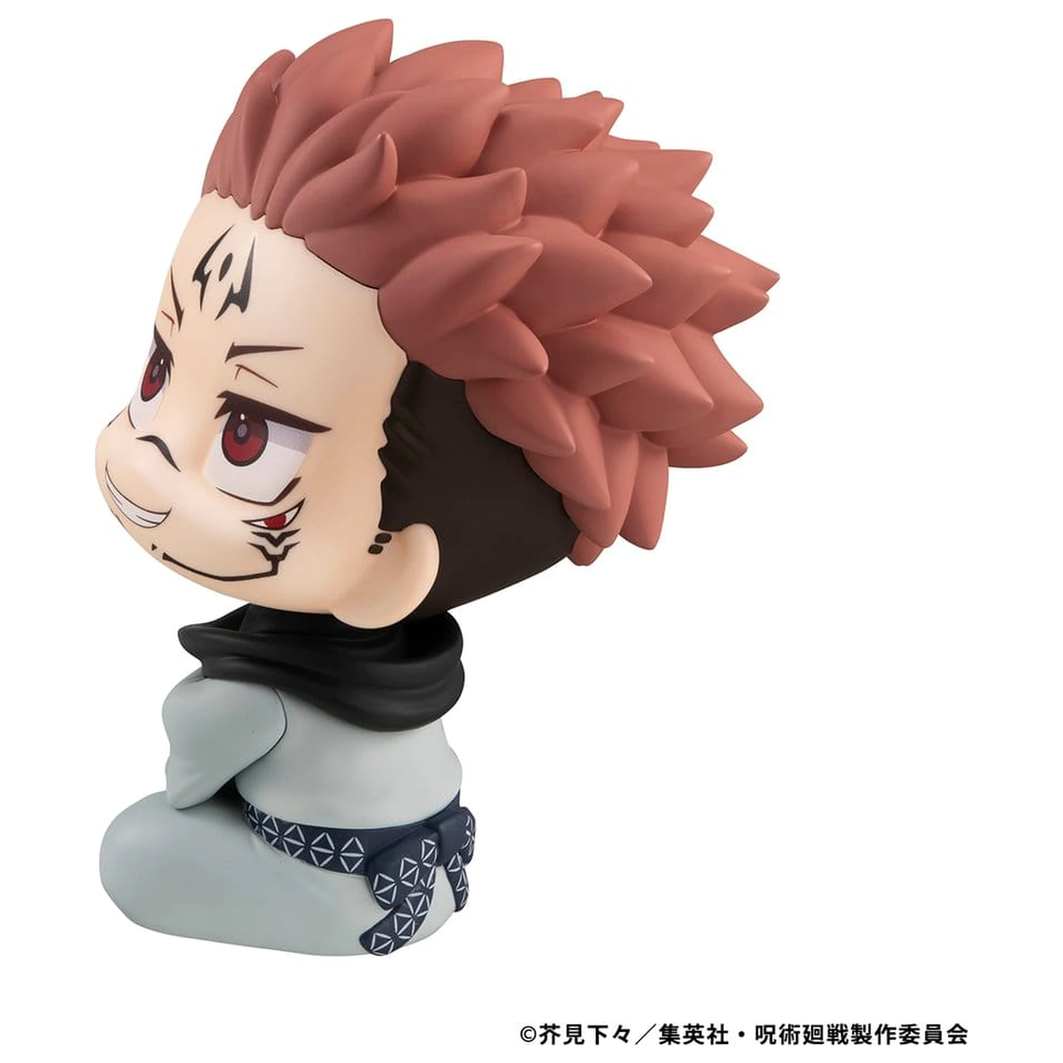 Jujutsu Kaisen Look Up PVC figúrka Sukuna 11 cm (Opakovanie) produktová fotografia
