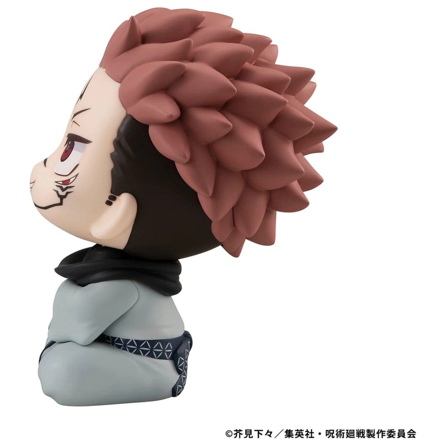 Jujutsu Kaisen Look Up PVC figúrka Sukuna 11 cm (Opakovanie) produktová fotografia