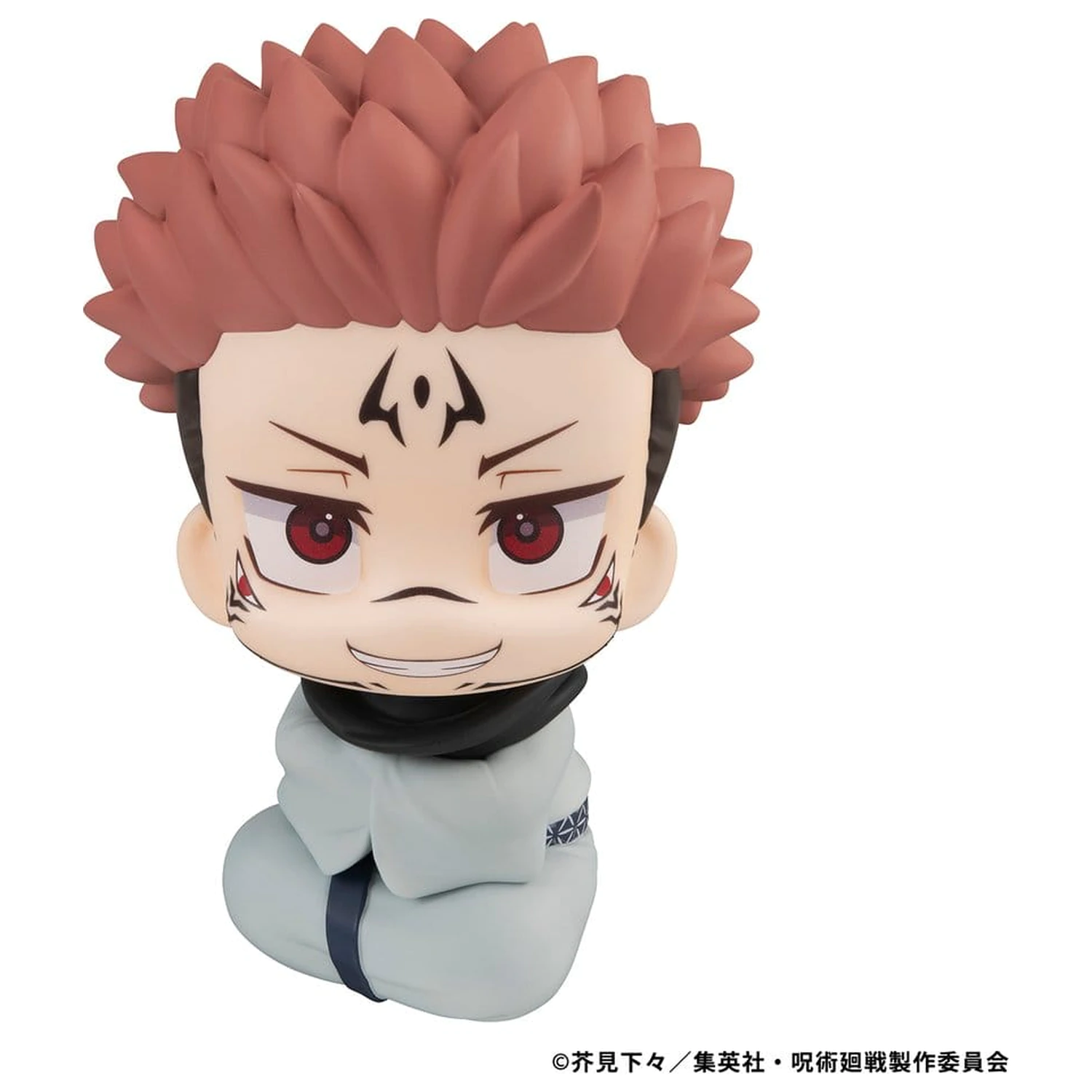 Jujutsu Kaisen Look Up PVC figúrka Sukuna 11 cm (Opakovanie) produktová fotografia