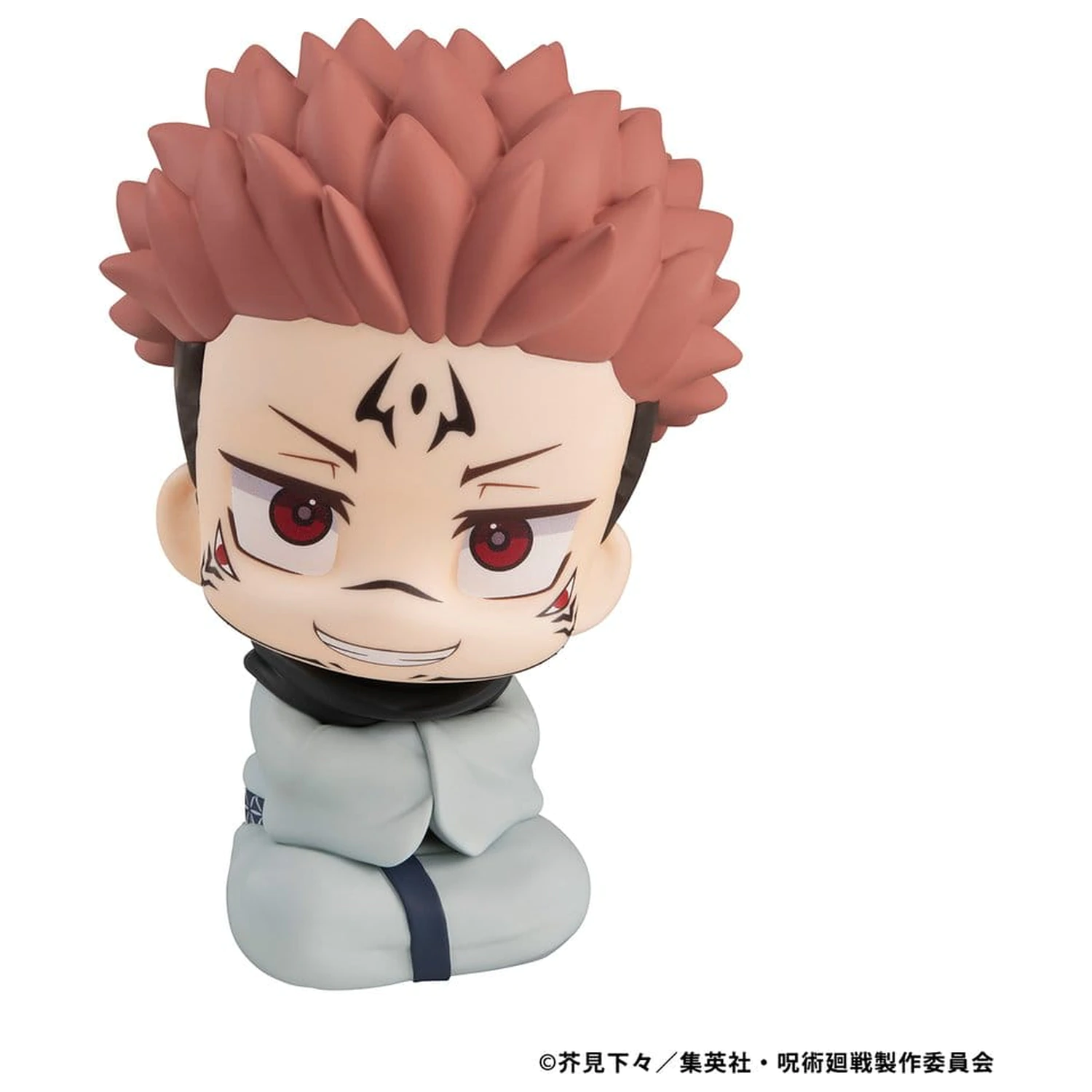 Jujutsu Kaisen Look Up PVC figúrka Sukuna 11 cm (Opakovanie) produktová fotografia