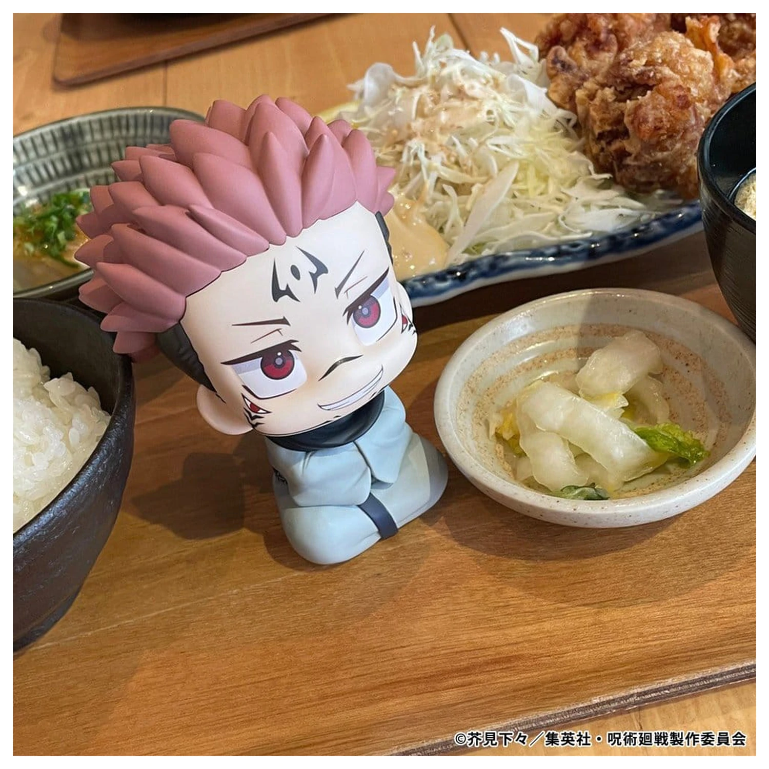 Jujutsu Kaisen Look Up PVC figúrka Sukuna 11 cm (Opakovanie) produktová fotografia