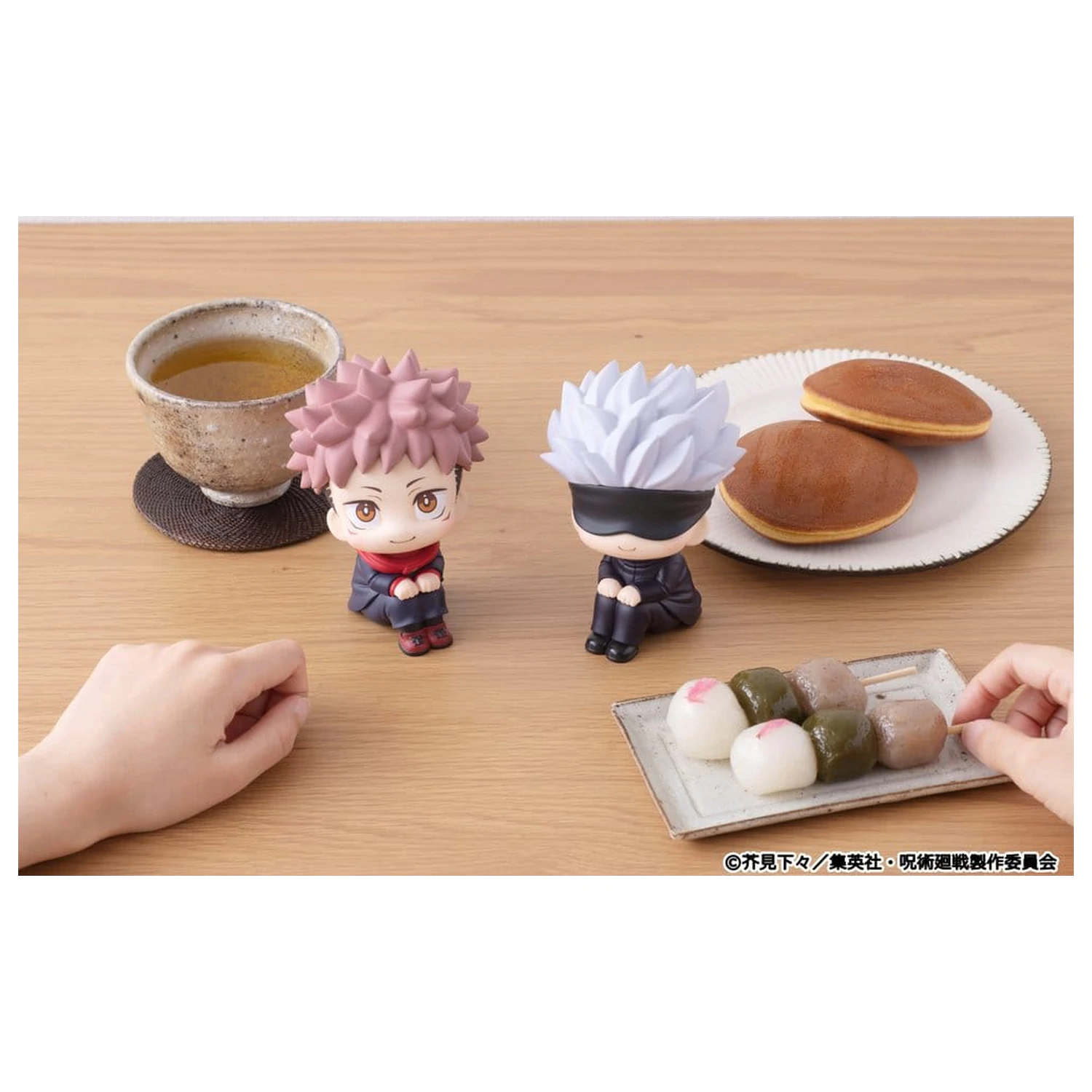 Jujutsu Kaisen Look Up PVC figúrka Yuji Itadori 11 cm (Repeat) produktová fotografia