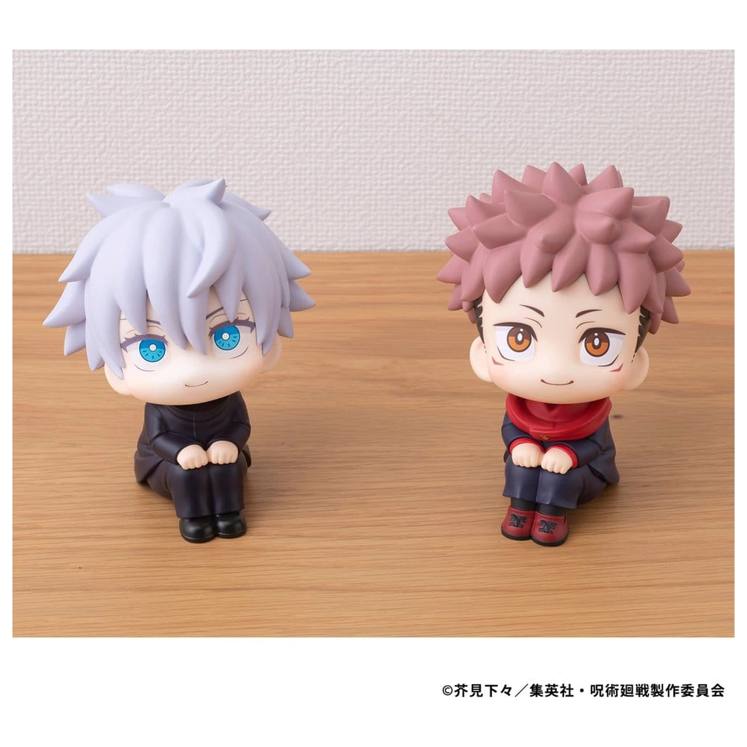 Jujutsu Kaisen Look Up PVC figúrka Yuji Itadori 11 cm (Repeat) produktová fotografia