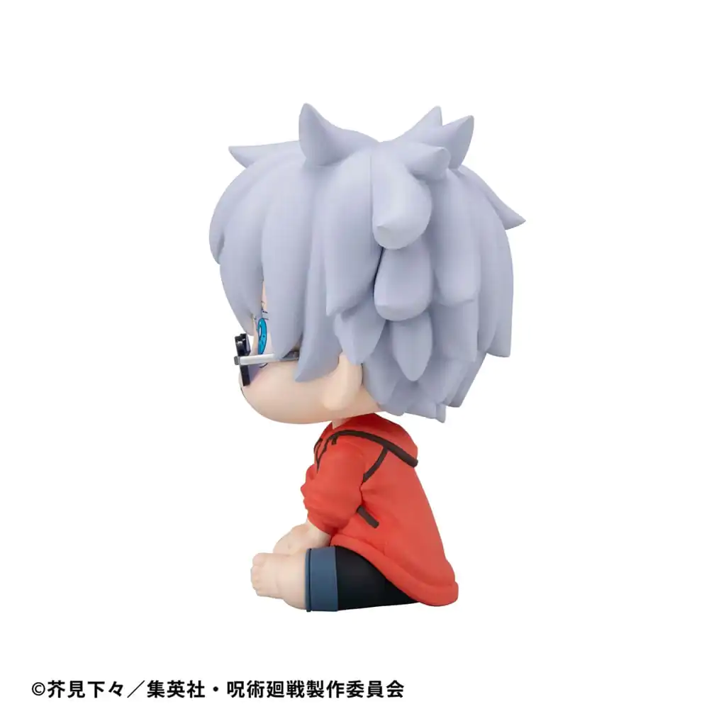 Jujutsu Kaisen Look Up PVC Socha Satoru Gojo Okinawa Ver. 11 cm produktová fotografia