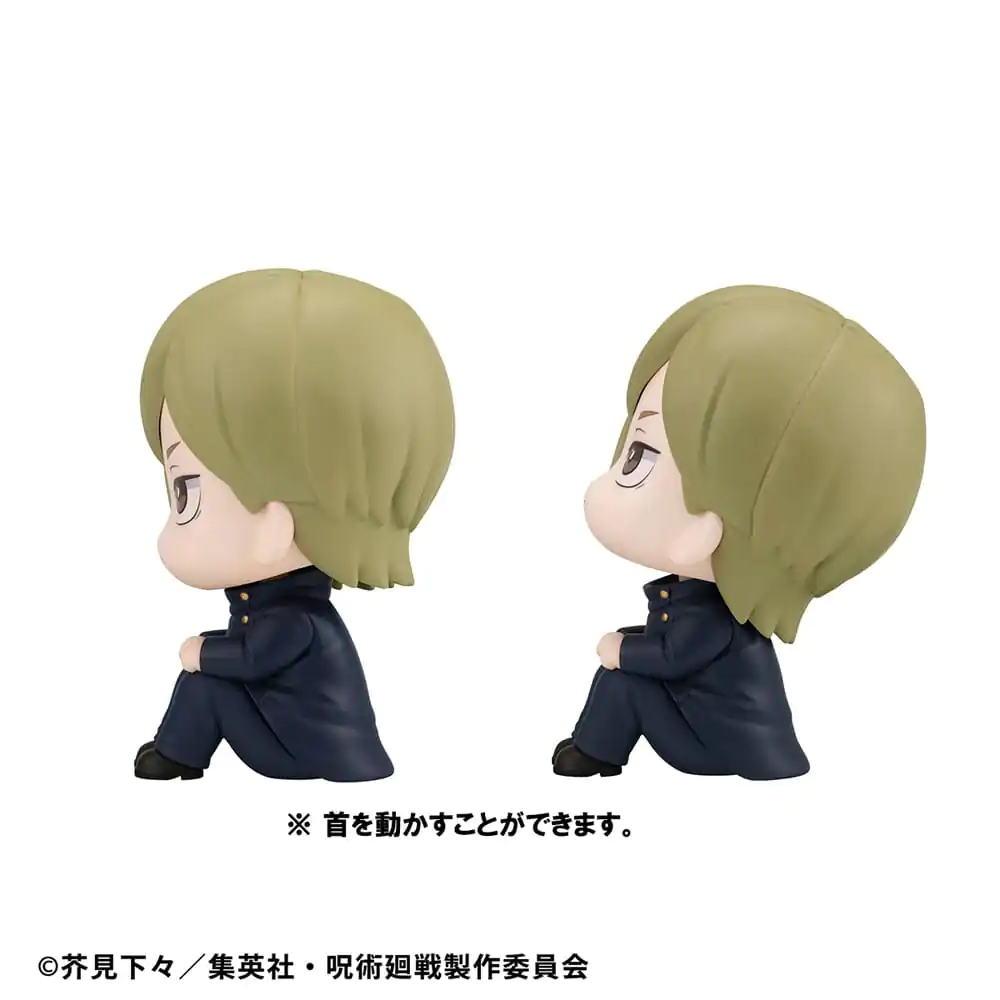 Jujutsu Kaisen Look Up PVC sošky Shoko Ieiri Kosen Ver. & Nanami Kento Kosen ver. 11 cm (s darčekom) produktová fotografia