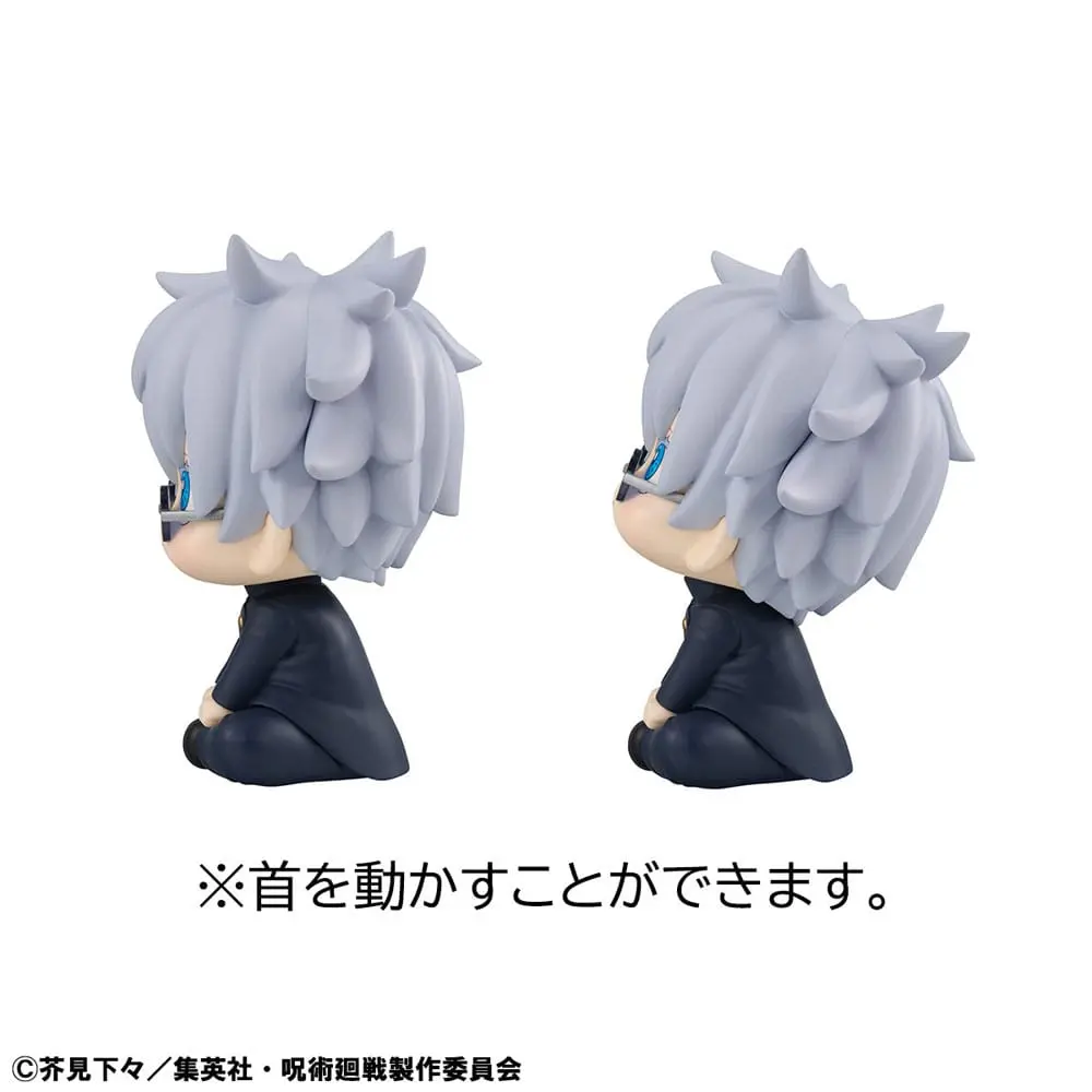 Jujutsu Kaisen Look Up PVC socha Suguru Geto & Gojo Satoru Kosen Ver. 11 cm produktová fotografia