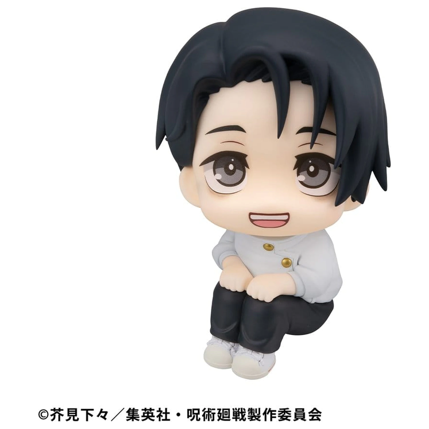Jujutsu Kaisen Look Up PVC soška Yuta Okkotsu Ver. 2 11 cm produktová fotografia