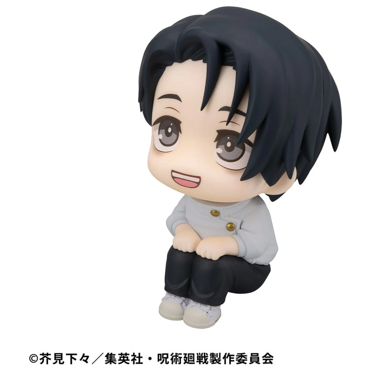 Jujutsu Kaisen Look Up PVC soška Yuta Okkotsu Ver. 2 11 cm produktová fotografia