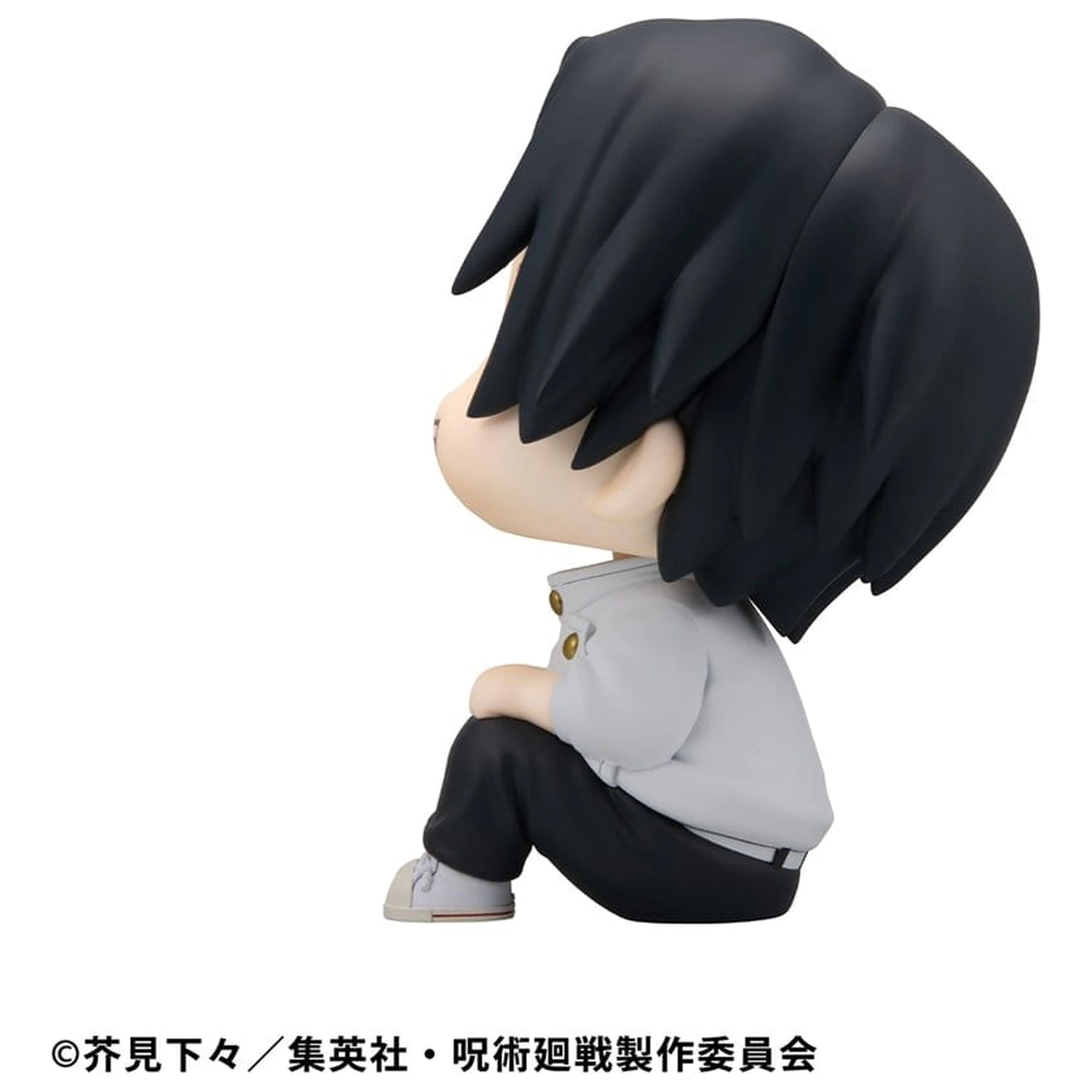 Jujutsu Kaisen Look Up PVC soška Yuta Okkotsu Ver. 2 11 cm produktová fotografia